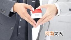 丢东西物业赔偿吗 家里进贼可以不交物业费吗