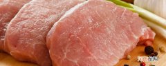 瘦肉是什么肉