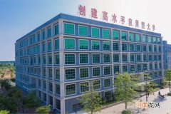 创业学院 创业学院全国排名