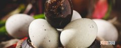 松花蛋是鸡蛋还是鸭蛋