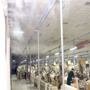 印刷机喷雾式润湿系统 印刷厂喷雾加湿