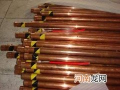 纳米离子接地极的作用 纳米离子接地极