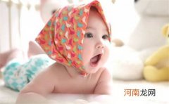 2023年出生宝宝优美动听的名字 兔年最适宜宝宝的单字取名