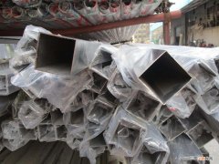 不锈钢管的技巧有哪些 不锈钢管的技巧