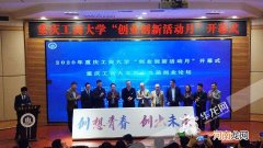 我的创业梦 我的创业梦想500字