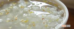 白粥是什么做的