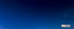 古人对夜空的雅称