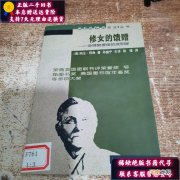 创业宝典 创业宝典配方大全