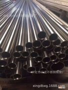 不锈钢304无缝钢管厂家 304不锈钢管厂家供应
