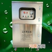 加湿器喷雾的原理是什么 加湿喷雾器I作原理
