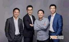 创业团队 创业团队的要素包括