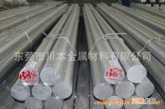 德国不锈钢管引拔油 德国不锈钢管