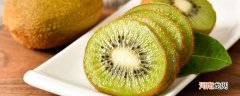 猕猴桃金果和绿果的区别