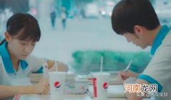 忽而今夏小说 忽而今夏的结局是什么呀？