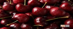 车厘子与樱桃有什么区别