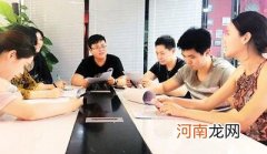 90后怎么创业 90后如何自己创业