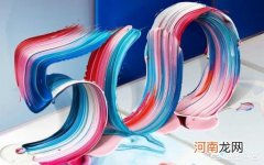 世界500强第一 全球五百强第一名是哪家公司？