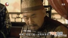 嫡长子 历史上，嫡长子是双胞胎怎么办？