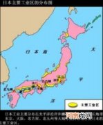 日本工业 日本工业分布特点及其原因？