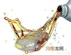 三桶油指什么 汽车里的五油三液是什么？