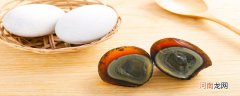 变蛋和皮蛋和松花蛋有什么区别