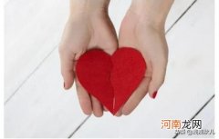 垂涎而侯 如何安慰这次肺炎确诊的朋友？