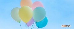 气球的寓意和象征