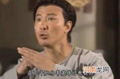 青木堂 鹿鼎记中，风际中为什么会叛变？