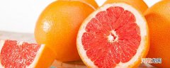 红橙和血橙的区别