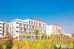 创新创业园 火炬创新创业园