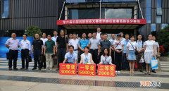 贵州创业 贵州创业什么最合适