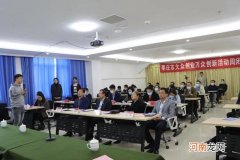 枣庄创业 枣庄创业大学是本科吗