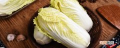 白菜哪个朝代传入中国