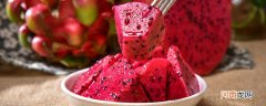 火龙果寓意