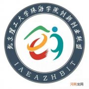 创新创业理念 创新创业理念落后