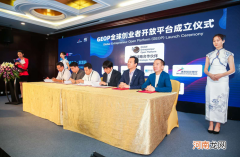 创业伙伴网 创业伙伴网的app叫什么