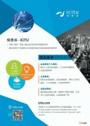 信息创业 信息创业想法