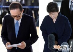 韩国党派 韩国的总统为什么一个比一个惨？