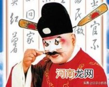 告老还乡 古代县令告老还乡后还有俸禄吗？