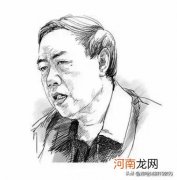 贾平凹的小说 贾平凹的小说哪部最经典？