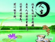创业短语 创业英语短语怎么说