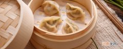 蒸饺算饺子吗