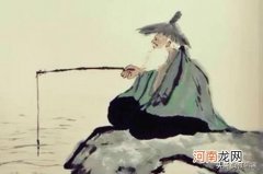 姜子牙简介 历史上有姜子牙这个人吗？