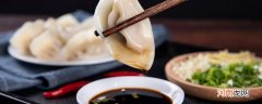 冬至吃蒸饺还是水饺