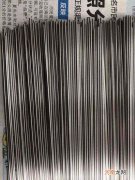 不锈钢管哪里最便宜 最贵的不锈钢管