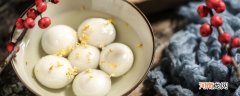 煮汤圆是冷水下锅吗