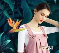 防辐射服怎样清洗 如何清洗防辐射服的污渍