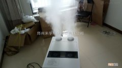 纸板喷雾加湿设备价格 纸板喷雾加湿设备