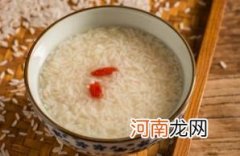 醪糟煮几分钟可以吃优质