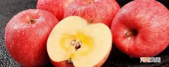 富硒苹果和普通苹果区别